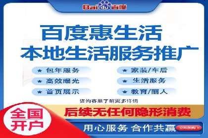 信息流优化策略案例分析